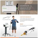 (주)이수메디칼 이미지