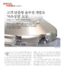 (주)도모미디어 이미지