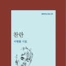 (주)봄앤 이미지