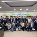 한국토지주택공사 대구경북지역본부 매일신문