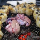산꼼장어장어나라 이미지