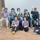 다 함께 전래놀이 이미지
