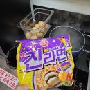 홈웨이 | 구로 무한리필 메가삼겹살 구로구청점 다양한 고기 무한리필 가성비 끝판왕