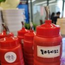일공공샤브 이미지