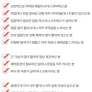 KP메디칼 네이버블로그