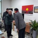 화촌면사무소 이미지