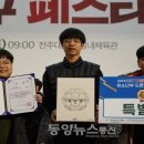 전주솔내청소년수련관 이미지