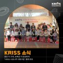 꿈이있는사과나무어린이집