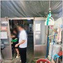 개좌골 추어탕 이미지