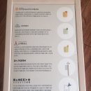 청년협동조합몽땅 이미지