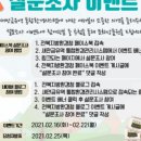 우리환경관리 이미지