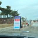 킨텍스캠핑장 이미지