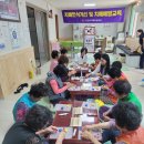 신안군치매안심센터 이미지