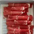 샤브해연 광안점 이미지