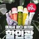 맥스메디칼 이미지