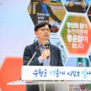 수원-1079 이미지