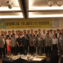 메디칼밸리 이미지