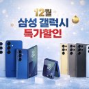 구로4동주민센터 이미지