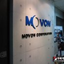 모본(주)