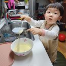240213-15 [731-733일] 두돌 생파+포몽드 도트앤아이 낮잠이불 구입+24개월 영유아검진 후기, 아기 난시