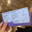 엄지유치원 | 뮤지컬 엄마까투리 유치원도 도시도 처음이야: 아이들이 좋아할수 밖에 없는 어린이 가족 뮤지컬 관람후기