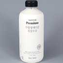 숲골목장 이미지