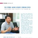 (주)엠티에스 이미지