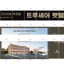 청라기획 이미지