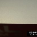 빛담은공방 이미지