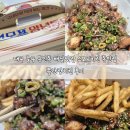 황금점스모프치킨 | 대구 중구 동인동 배달맛집 스모프치킨 동인점 쫄간장치킨 후기