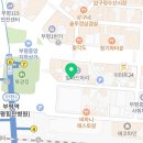 연임네가정식부페 이미지