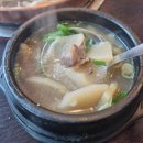 화도 맛집 강경불고기 옛날 소불고기 먹고 온 후기
