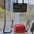 합천 저팔계 참숯불구이 이미지