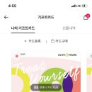 클린드림 이미지