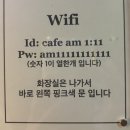 휘경동공영주차장 | [회기역 카공] 늦게까지 하는 휘경동 카페 '디스위크커피' - 100% 오렌지 착즙쥬스, 망고 케이크