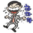 경주후연지 한옥펜션 이미지