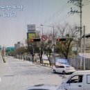 백운공인중개사사무소 이미지