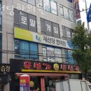 제선당한의원 네이버블로그