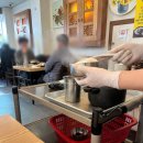 명품 가마솥 소머리 국밥 이미지