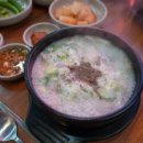 화성토종순대국 이미지