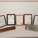 임 행정사 사무소 이미지