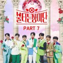 (주)골든에이치 이미지