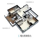 단지내어반포레공인중개사사무소 | 나성동 주상복합의 자부심, 나릿재 1단지 리더스포레 실거주 만족도가 높은 이유