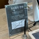 해운대 클라우드 미포 베이커스박스 부산 하드빵 1티어