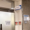 사하구청(2청사) | [부산 사하구]2026년 임산부 친환경 농산물 지원사업 신청하기!