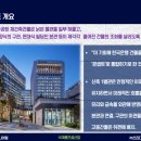 제2별관 이미지