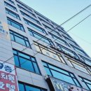 가온안마원 이미지