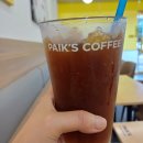 빽다방 청주산남점 이미지