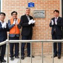 명당2리 마을회관 이미지