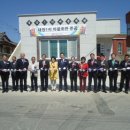 대장1리마을회관 이미지